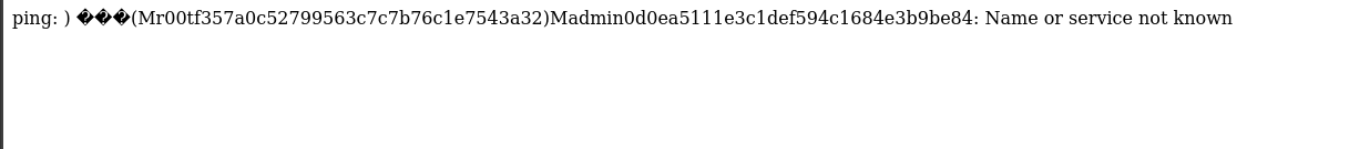 Database Contents
